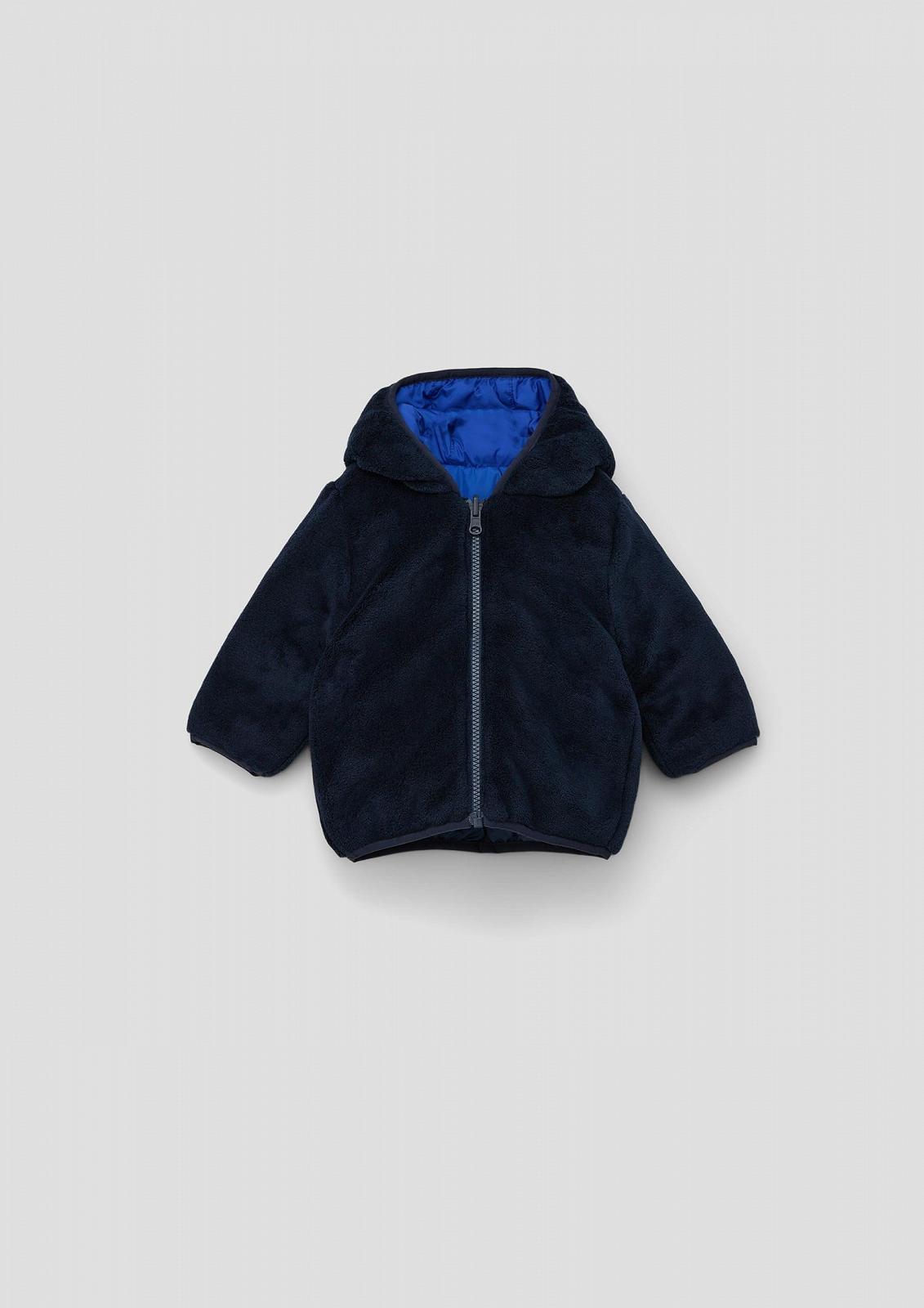 Куртка s.Oliver Outdoor для хлопчиків, фото №2 Куртка s.Oliver Outdoor для хлопчиків, фото №2