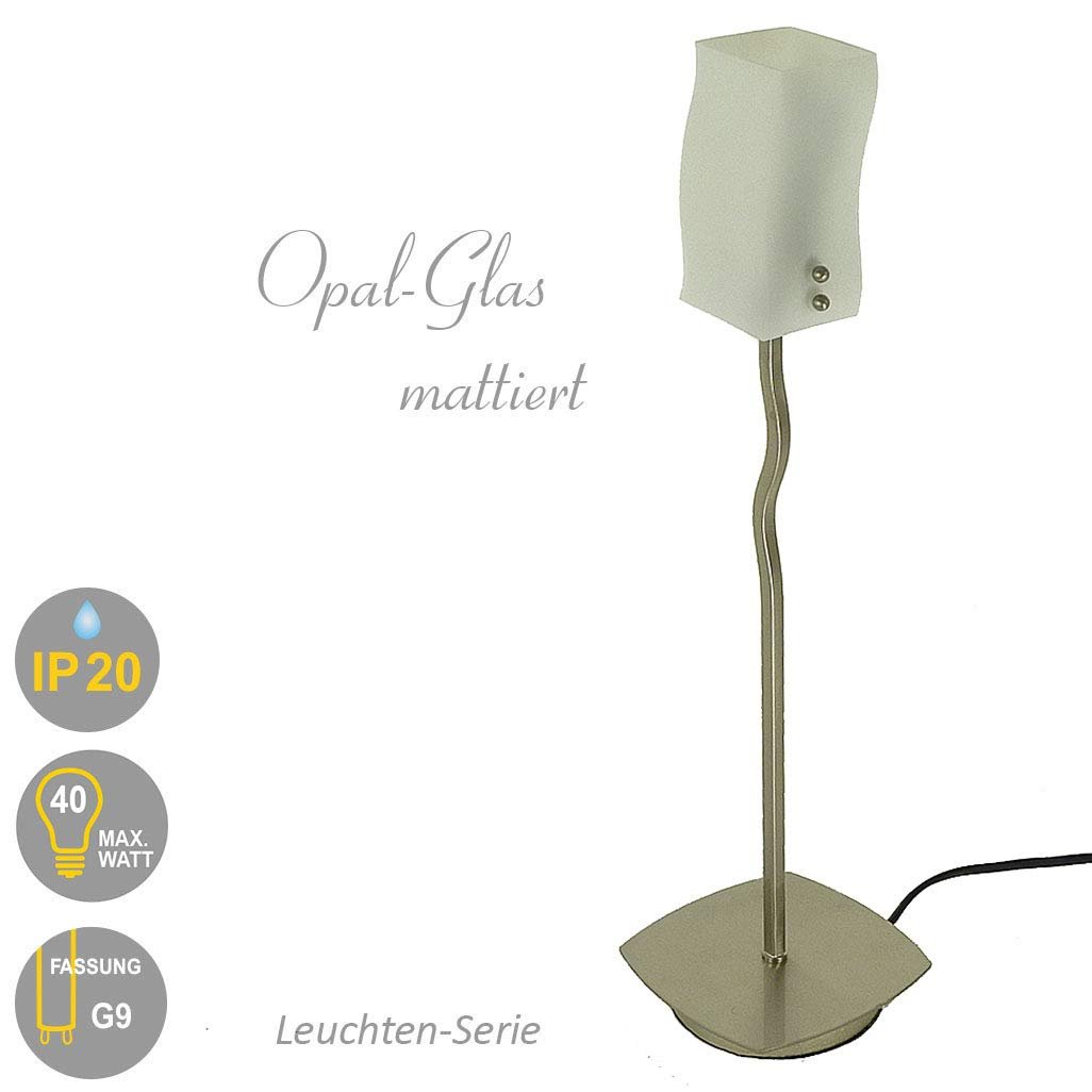 Настільна лампа Dapo Madrid G9 Сталь/Біле скло, фото №2