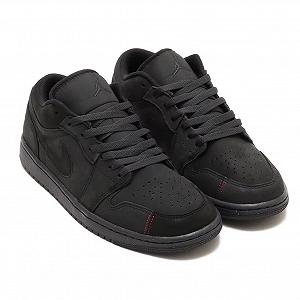 Кроссовки NIKE Air Max Plus мужские беговые 852630 synthetic.ua - Фото 1