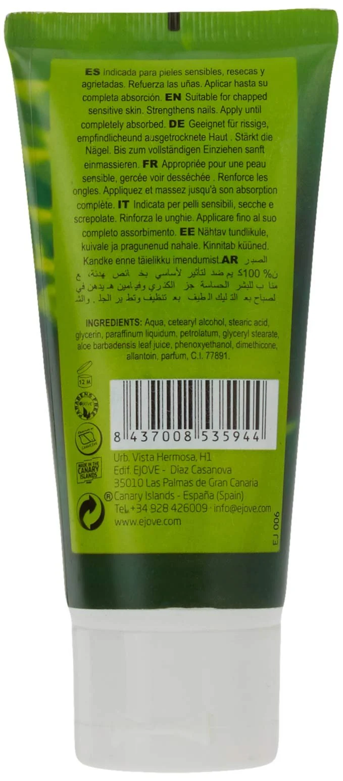 Крем для рук Ejove з алое вера, 50 мл, фото №2 Крем для рук Ejove з алое вера, 50 мл, фото №2