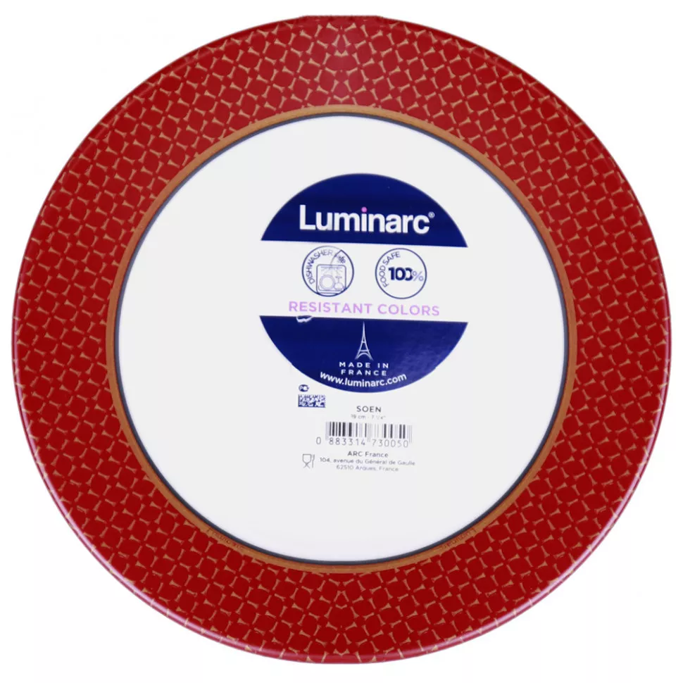 Тарелка десертная Luminarc Soen P2272, фото №2
