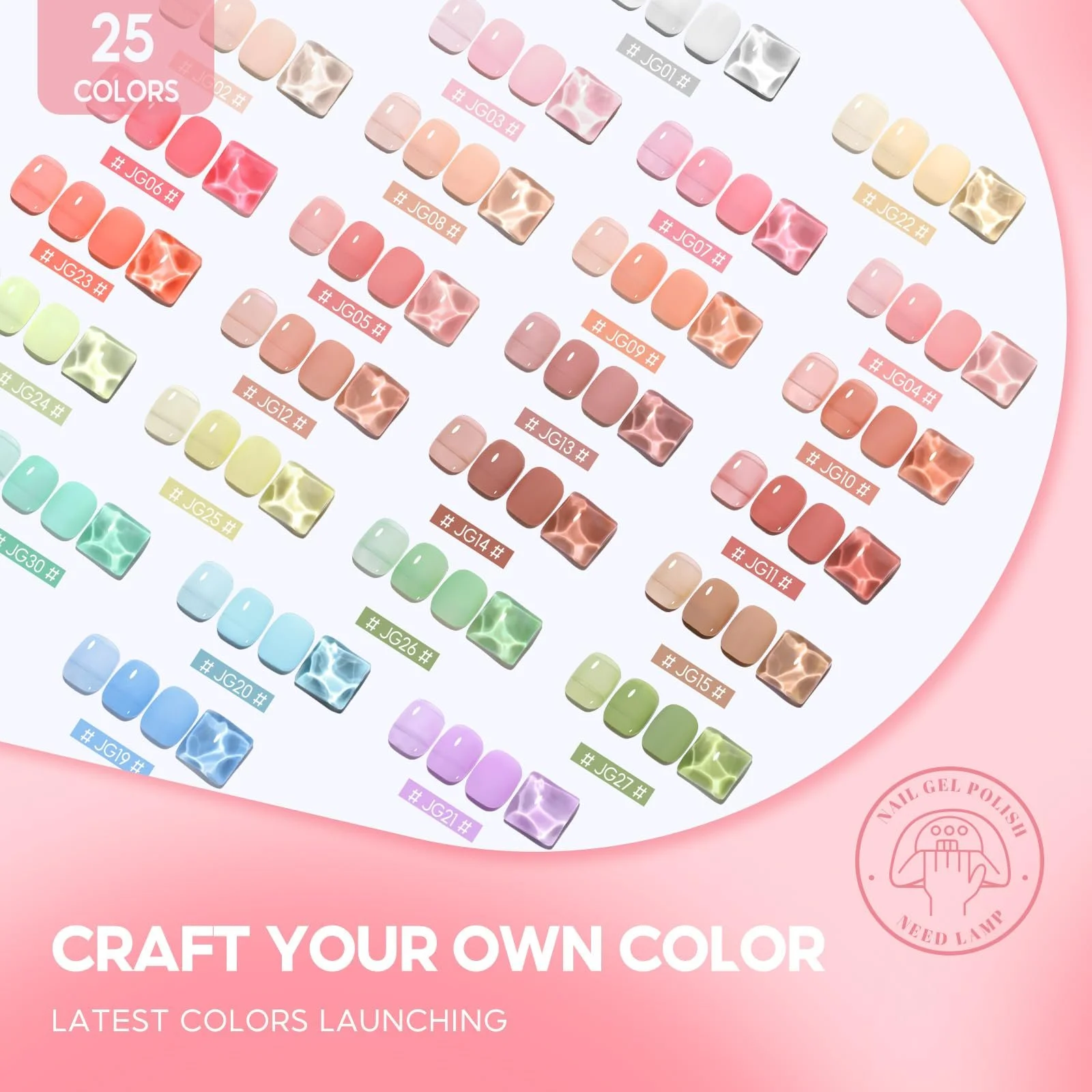 Гель-лак COSCELIA Jelly Прозрачный розовый нюдовый 25 цветов, фото №6