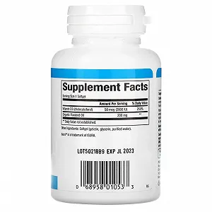 Витамин D3 Natural Factors Vitamin 50 mcg 2,000 IU 120 Softgels synthetic.ua - Фото 1