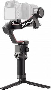 Стедікам DJI RS3 Чорний - Фото 1
