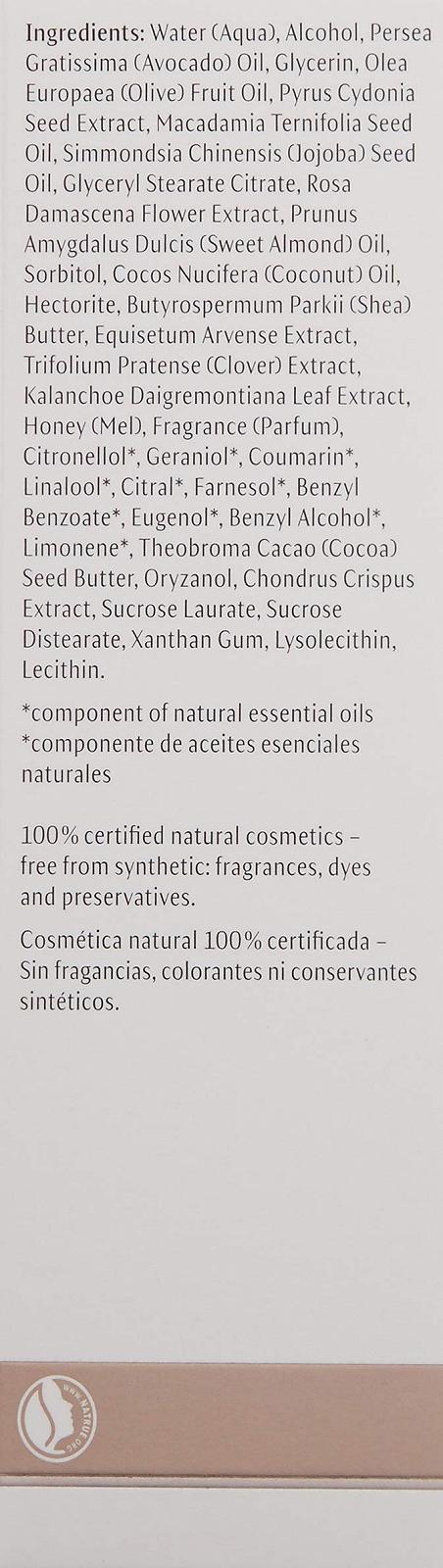 Крем для рук регенеруючий 50 мл, фото №5