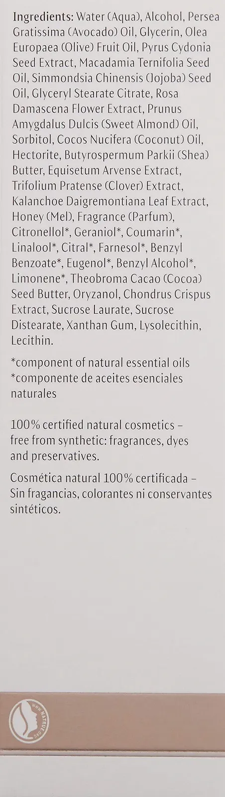 Крем для рук регенерирующий 50 мл, фото №5