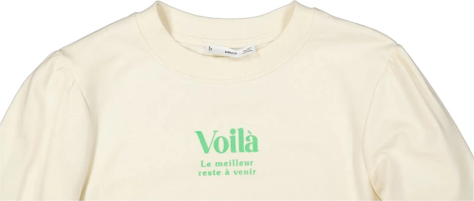 Свитшот Mango Pstvoila Женский Кремовый, фото №2 Свитшот Mango Pstvoila Женский Кремовый, фото №2