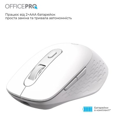 Мышка OfficePro M265W Wireless/Bluetooth Silent Click White (M265W), фото №9 Мышка OfficePro M265W Wireless/Bluetooth Silent Click White (M265W), фото №9