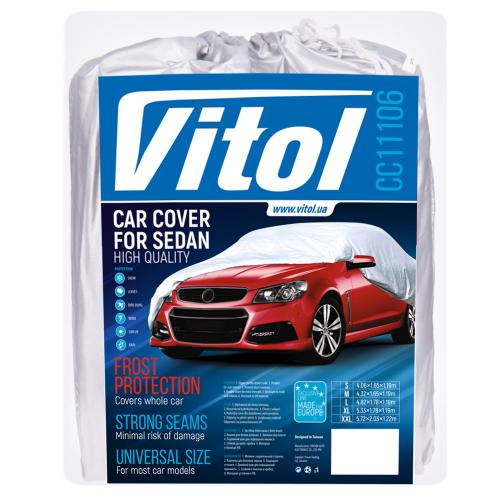Автомобільний тент Vitol CC11106 S, фото №1