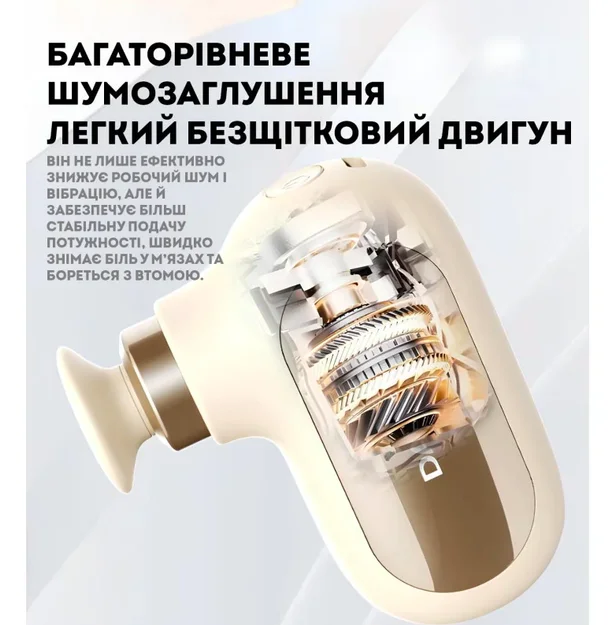 Перкуссионный ручной массажер Darius DRS-8000Q для тела и головы, 4 режима, Type-C, 4 насадки, фото №4 Перкуссионный ручной массажер Darius DRS-8000Q для тела и головы, 4 режима, Type-C, 4 насадки, фото №4