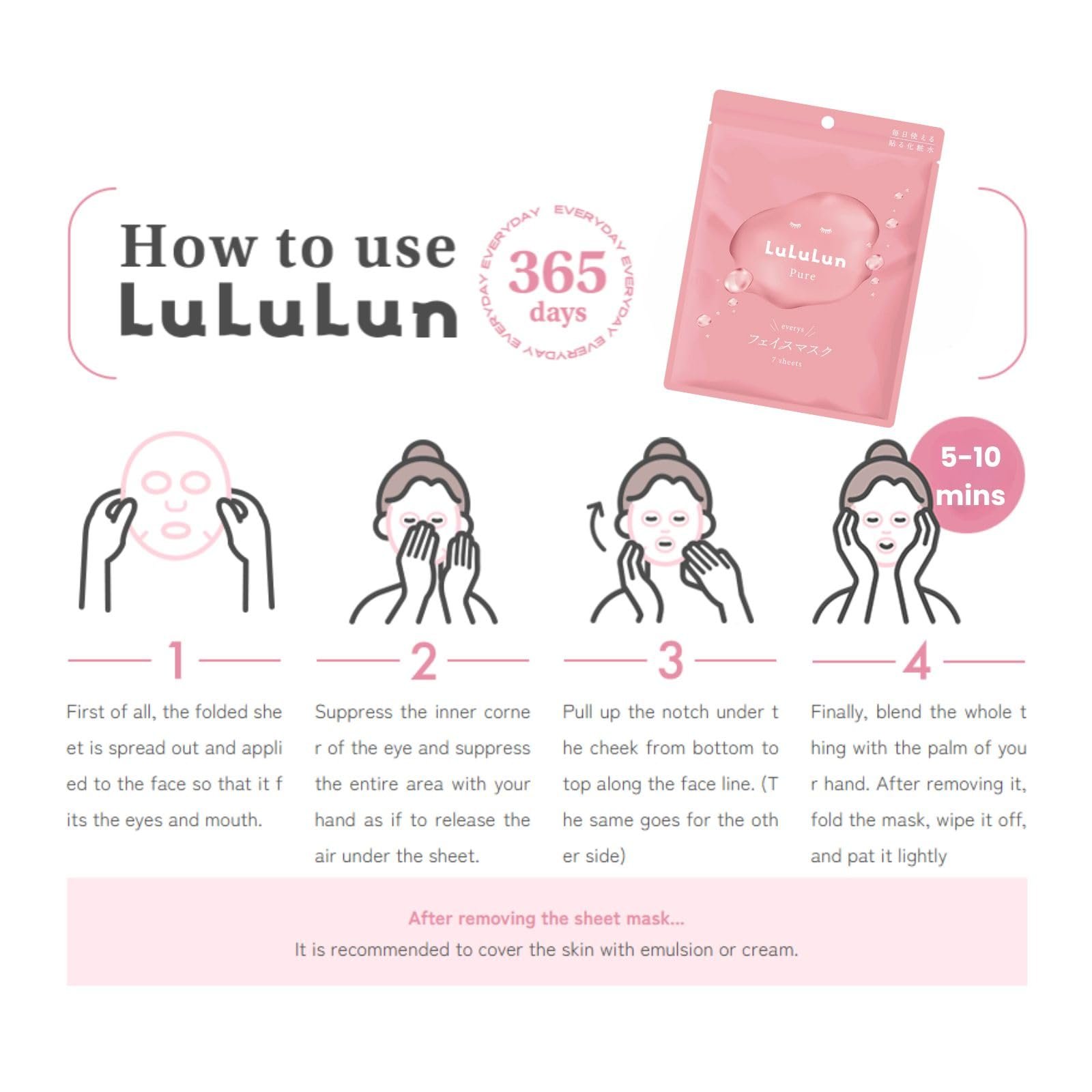 Тканинна маска для обличчя Lululun Pure Every's - Живильна зволожуюча (7 шт.), фото №7