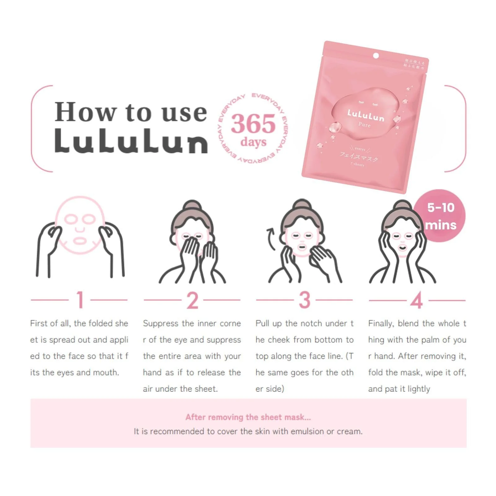 Тканевая маска для лица Lululun Pure Every's - Питательная увлажняющая маска для женщин с экстрактом какао - Для всех типов кожи - Японский уход за кожей для ежедневного использования (7 шт.), фото №7
