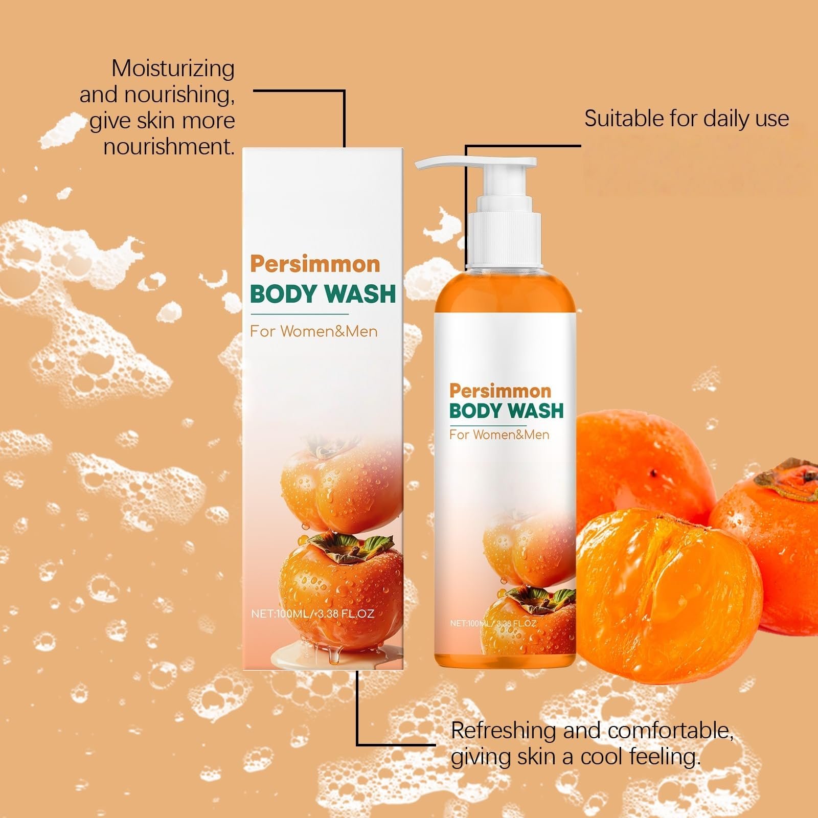 Гель для душу Persimmon Body Wash дорожній розмір для контролю запаху тіла 5 шт., фото №2