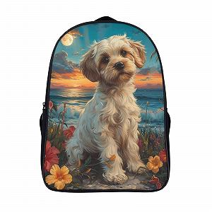 Рюкзак школьный DPEOANEBN Havana Dog 40x28x16см - Фото 1