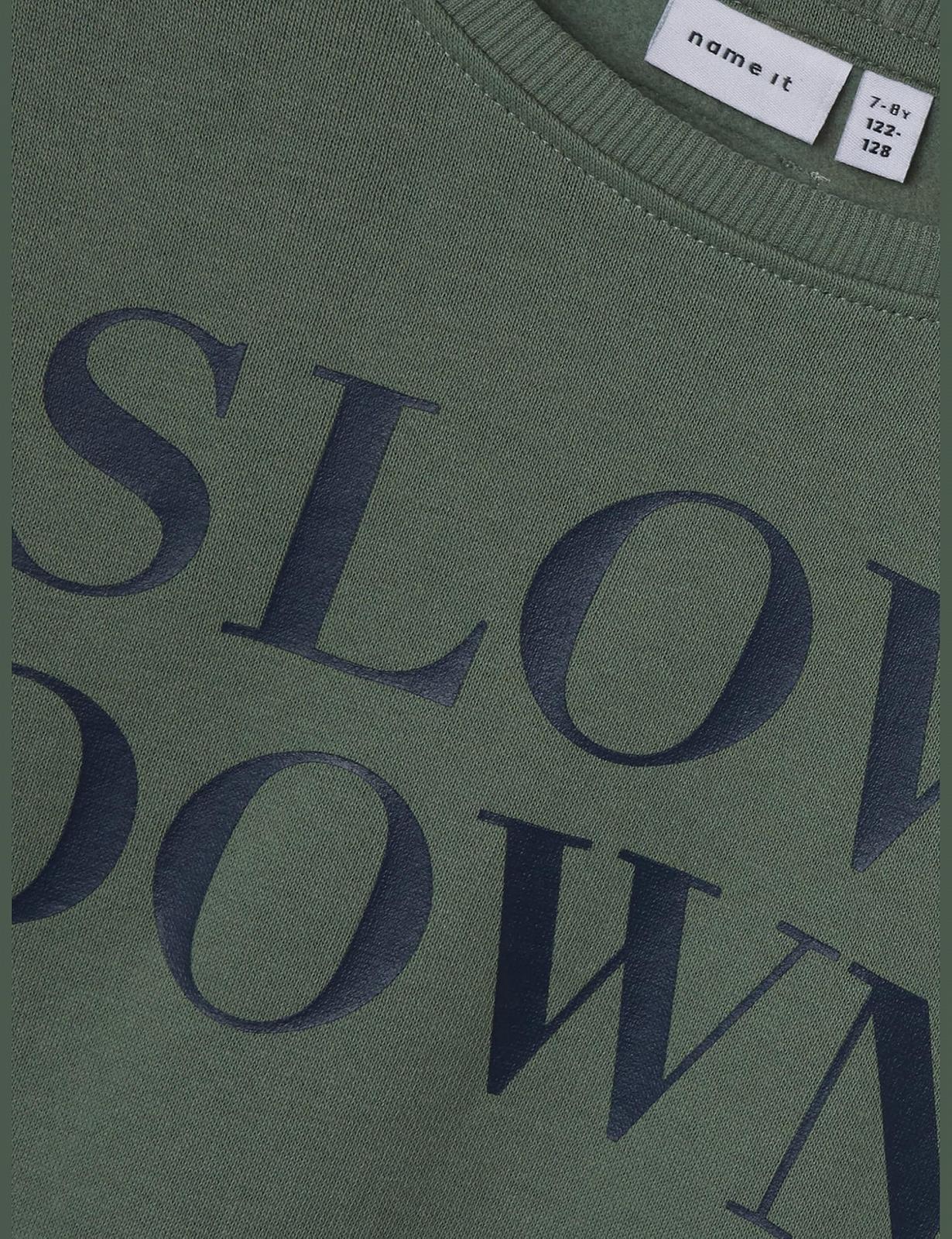 Толстовка NAME IT Nkmnello LS Nreg SWE Bru Pb, фото №3