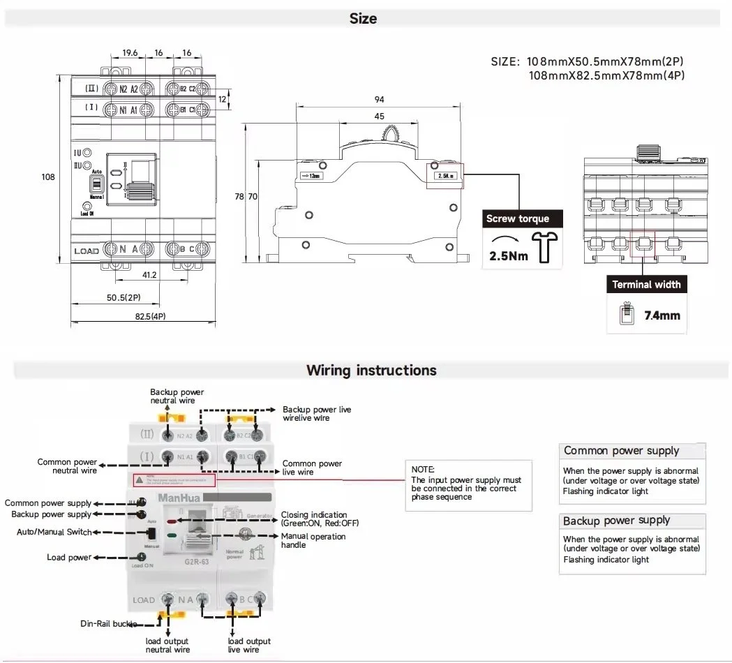 Автомат введення резерву ManHua MES1-63NS/2P 63A 220V АВР перемикач, фото №10
