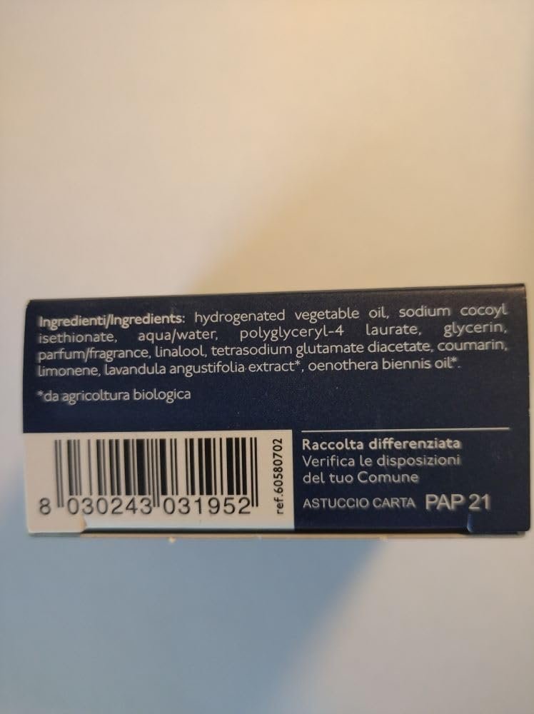 Твердий гель для душу Nature's Nightflowers 60 г, фото №5 Твердий гель для душу Nature's Nightflowers 60 г, фото №5