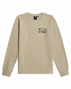 Кофта G-Star Tweeter для хлопчиків - Фото 1