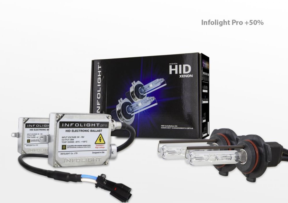 Комплект ксенону Infolight Pro 50 HВ4 9006 5000K, фото №1
