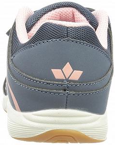 Детские спортивные комнатные кроссовки Lico Active Indoor VMultisport цена на synthetic.ua - Фото 1 Детские спортивные комнатные кроссовки Lico Active Indoor VMultisport synthetic.ua - Фото 1