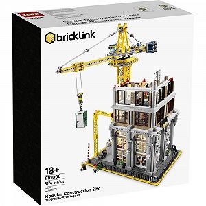 Конструктор LEGO Brickslink Construction Site of Modules 910008 - Фото 1