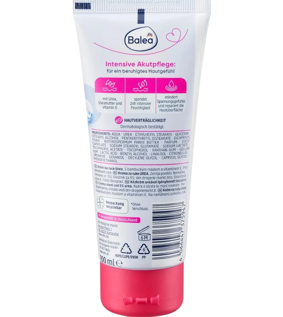 Крем для рук Balea Urea 100 мл + Рукавичка-маска Urea (1 пара), 2 шт, фото №3