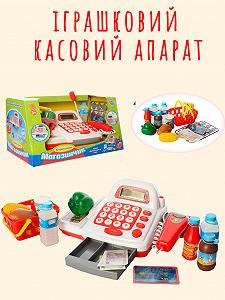 Кассовый аппарат Limo Toy Магазинчик игрушечный для детей с микрофоном и калькулятором свет звук 7300 - Фото 1