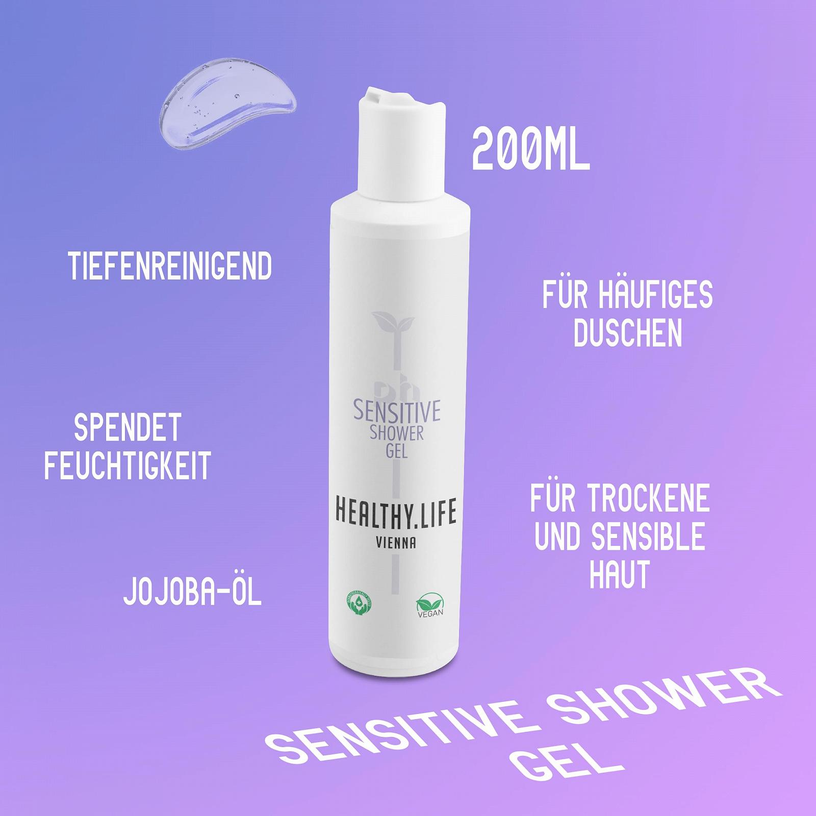 Гель для душу HLV Sensitive Jojoba Oil 200 мл, фото №3