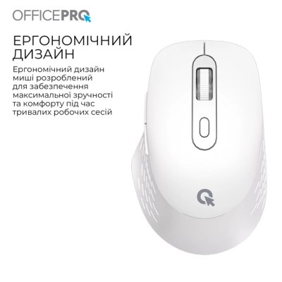 Мышка OfficePro M265W Wireless/Bluetooth Silent Click White (M265W), фото №11 Мышка OfficePro M265W Wireless/Bluetooth Silent Click White (M265W), фото №11
