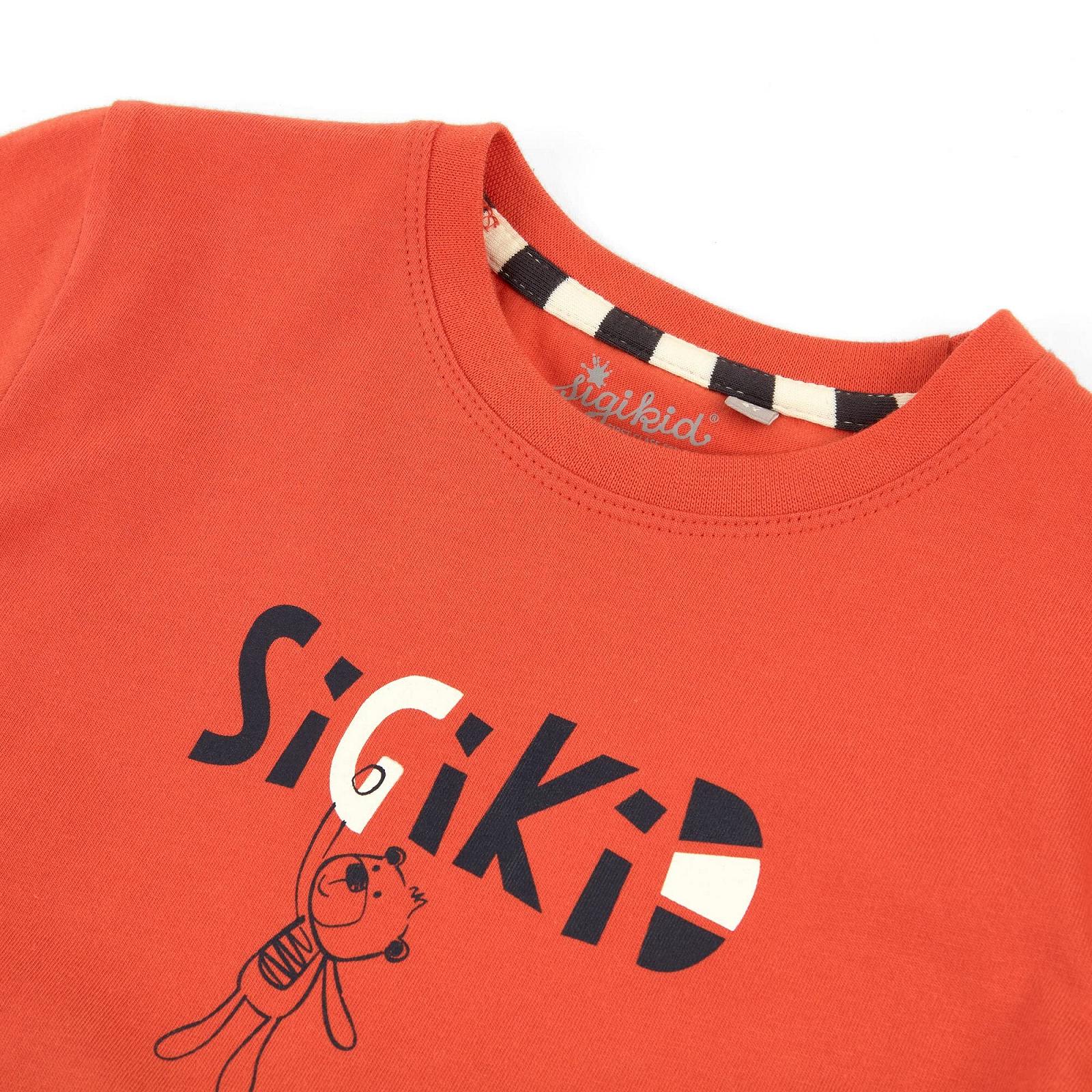 Комплект пижамы Sigikid Jungen, фото №7