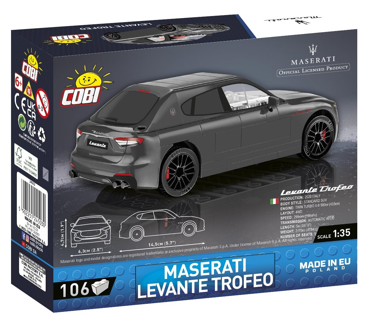 COBI Maserati Levante Trofeo, фото №3