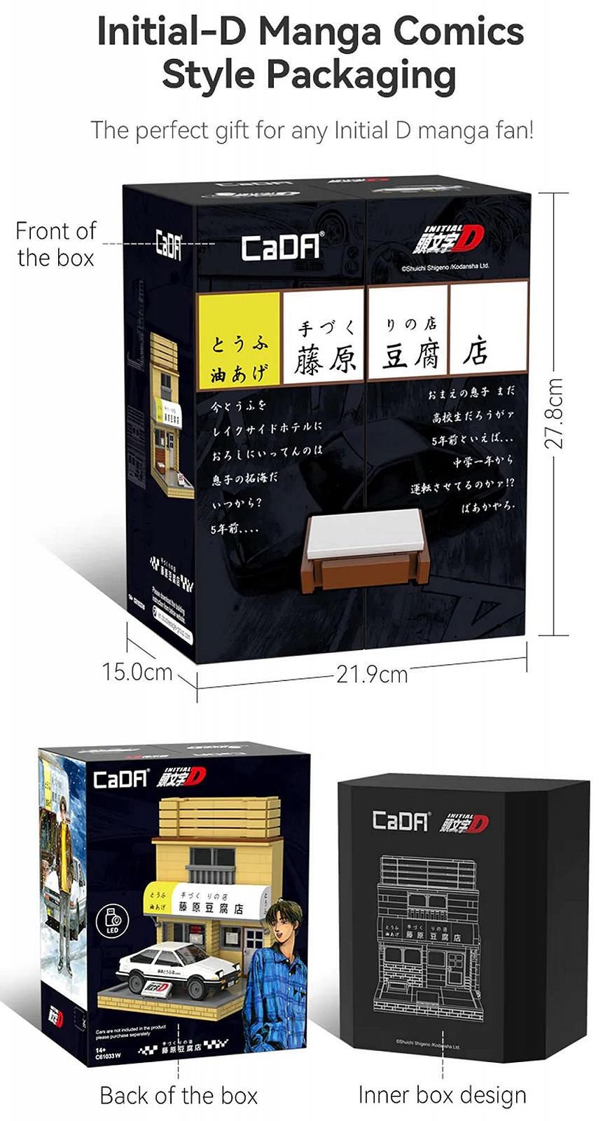 Блоки CaDA Fujiwara Tofu Store Initial D 412 штук, фото №7