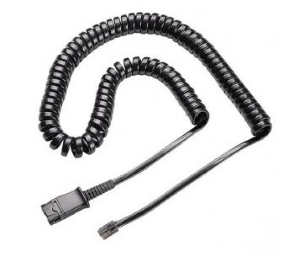 Кабель Plantronics Practica Cisco, фото №1 Кабель Plantronics Practica Cisco, фото №1