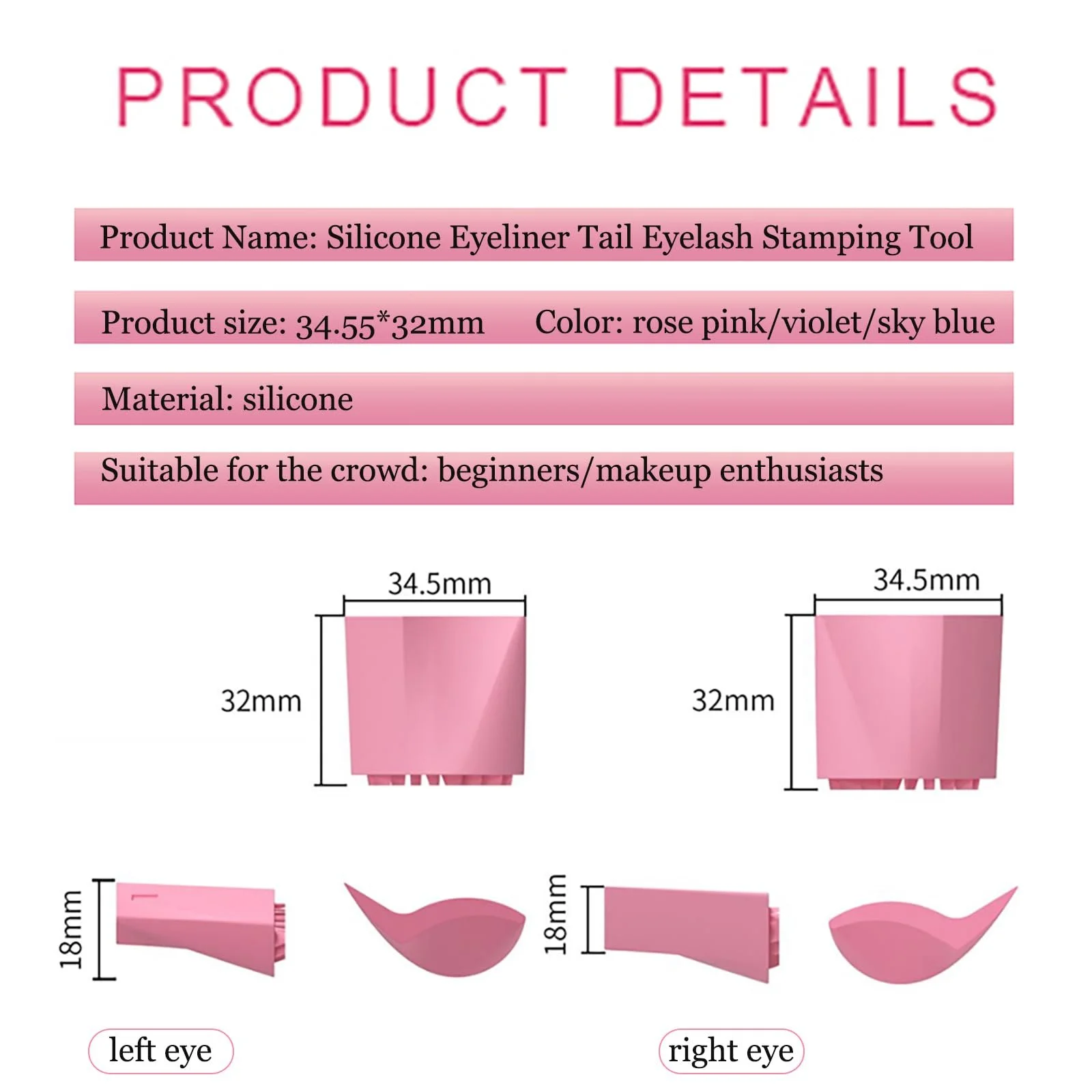 Набор трафаретов для подводки CHSEEO 3-Piece Силиконовый, фото №4 Набор трафаретов для подводки CHSEEO 3-Piece Силиконовый, фото №4