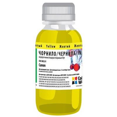 Чернила Colorway Canon CL-41/38/411/511/CLI-8/426/521Yellow 200 мл CW-CW521Y02, фото №1 Чернила Colorway Canon CL-41/38/411/511/CLI-8/426/521Yellow 200 мл CW-CW521Y02, фото №1