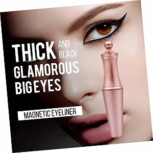 Рідка Підводка HAPINARY Магнітна ціна на synthetic.ua - Фото 1 Рідка Підводка HAPINARY Магнітна synthetic.ua - Фото 1