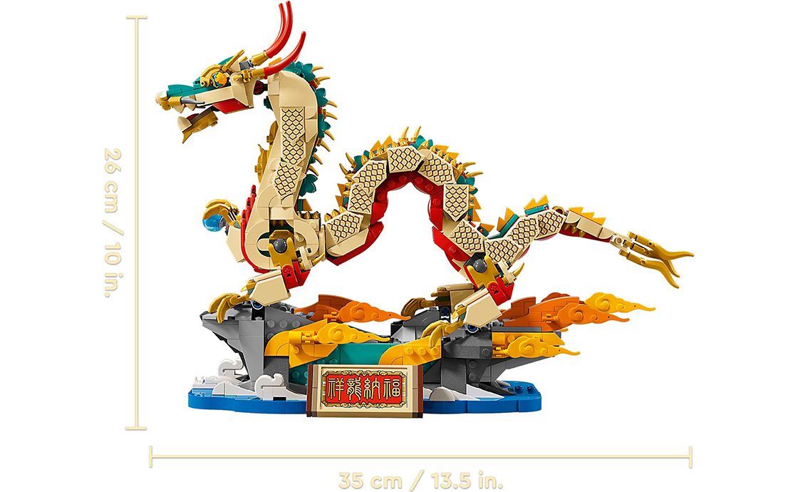 Конструктор Лего LEGO Seasonal Дракон добробуту (80112), фото №2