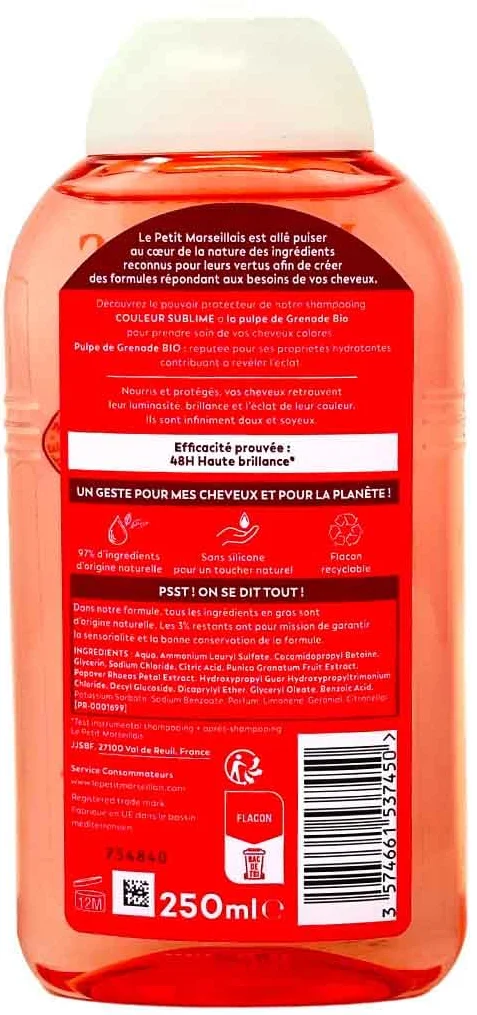 Шампунь для фарбованого волосся Le Petit Marseillais Organic 250 мл., фото №3