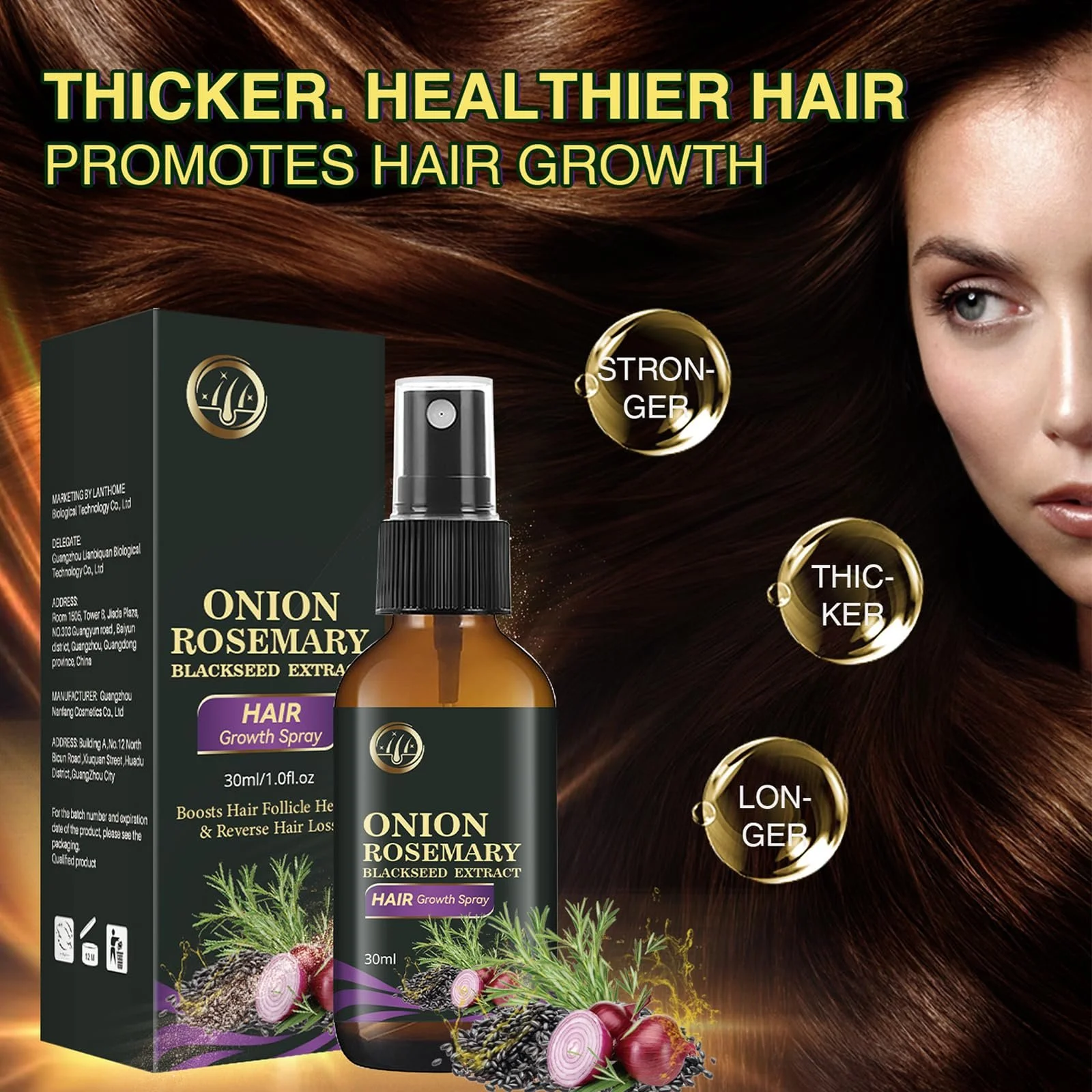 Кондиционер для волос Eazerom 17, фото №2