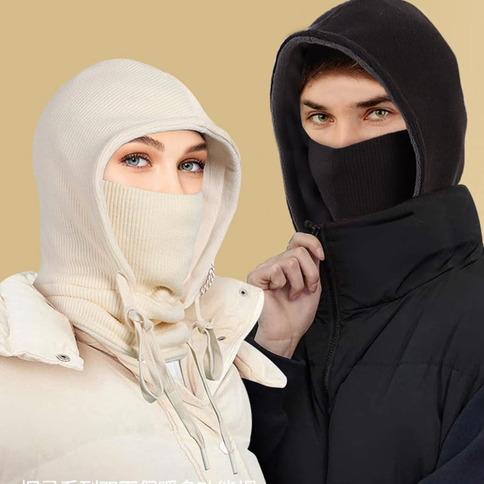 Комплект: Шарф-труба, маска для лица Limtula Вязаный Зимний Шарф 3-в-1 Ветрозащитный Зимний Лыжный, фото №5