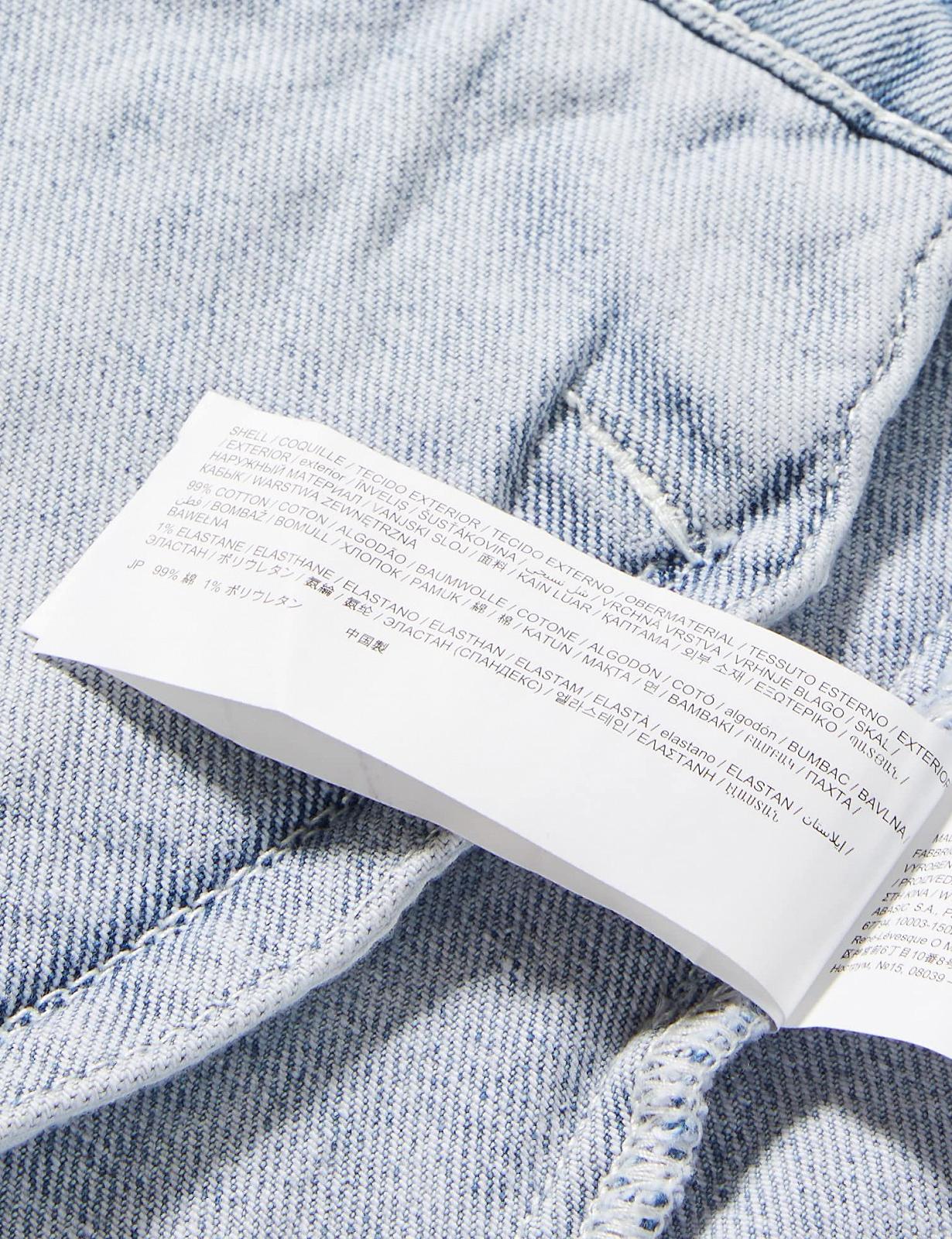 Джинсовая куртка Desigual Chaq_Azucena для девочек, фото №7 Джинсовая куртка Desigual Chaq_Azucena для девочек, фото №7