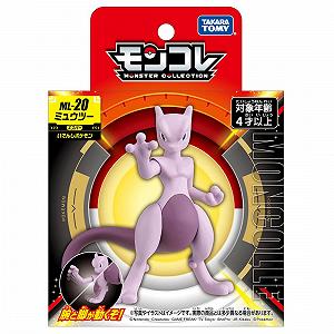 Фігурка Pokemon Mewtwo ML-20 synthetic.ua - Фото 1