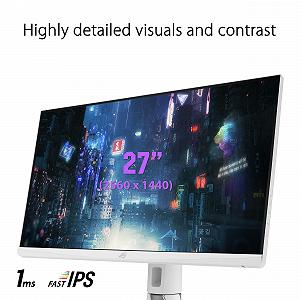 Монитор ASUS ROG Strix XG27AQ-W Игровой 27 дюймов WQHD 170Hz 1ms GtG G-Sync белый цена на synthetic.ua - Фото 1 Монитор ASUS ROG Strix XG27AQ-W Игровой 27 дюймов WQHD 170Hz 1ms GtG G-Sync белый synthetic.ua - Фото 1