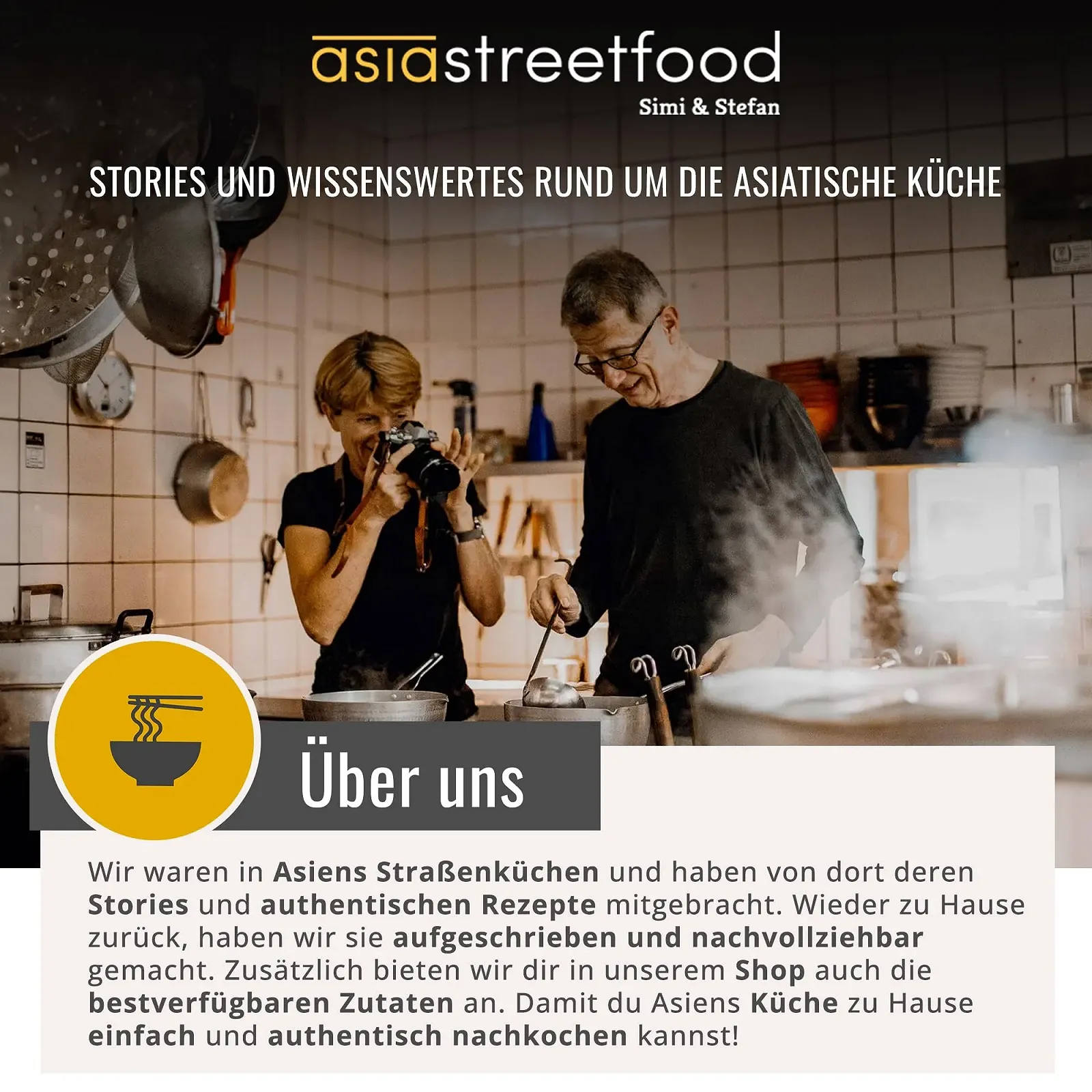 Сковорода-Вок asiastreetfood The Perfect диаметр 26 см, прочная углеродистая сталь, с плоским основанием, деревянной ручкой, подходит для газовых., фото №7 Сковорода-Вок asiastreetfood The Perfect диаметр 26 см, прочная углеродистая сталь, с плоским основанием, деревянной ручкой, подходит для газовых., фото №7