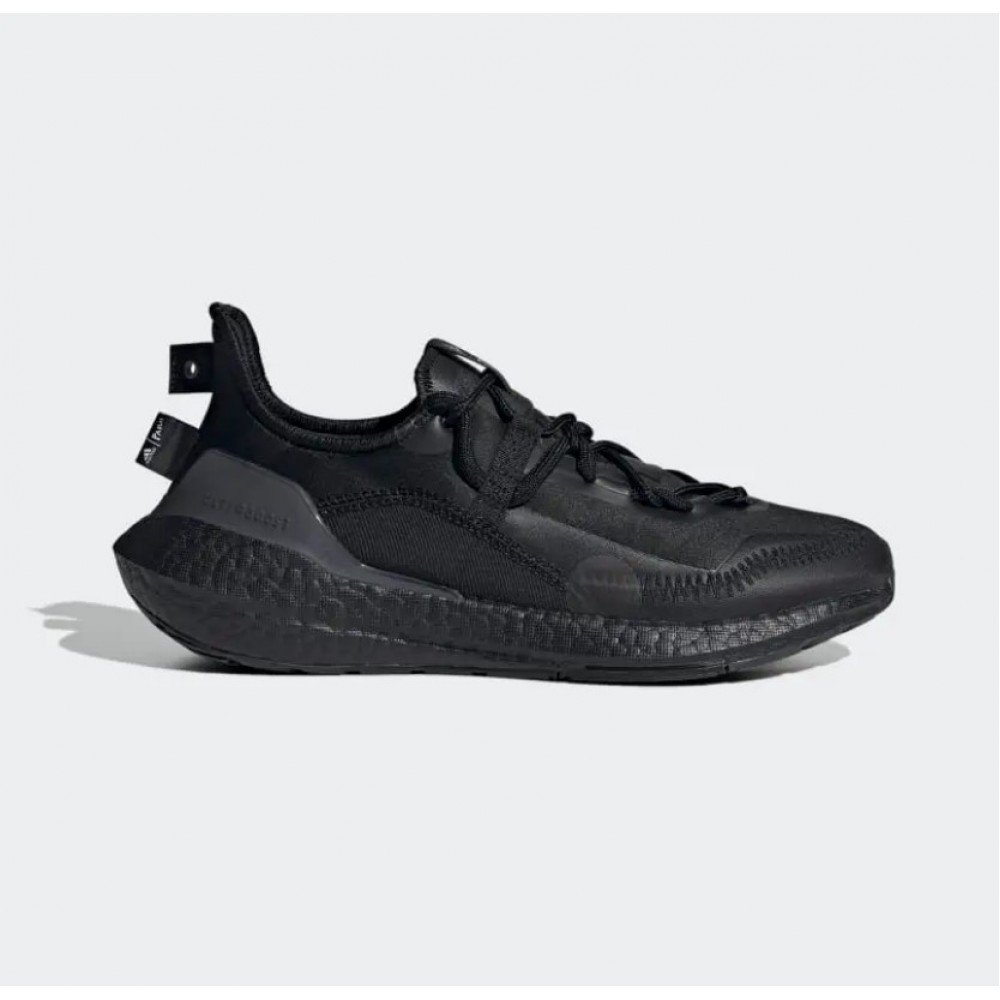 Кроссовки Adidas Ultraboost 21 Размер 40 2/3, фото №6