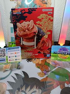 Фігурка Banpresto Naruto Shippuden 10 см, різнокольорова - Фото 1