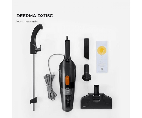 Пилосос 2в1 вертикальний ручний Deerma Corded Hand Stick, фото №5