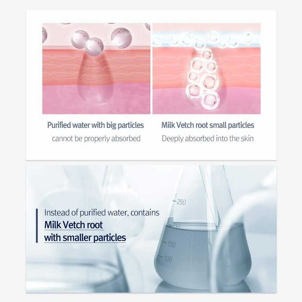 Дневной крем [PKY] Pyunkang Yul Nutrient Cream для интенсивного увлажнения с минимальным количеством ингредиентов 100 мл, фото №3