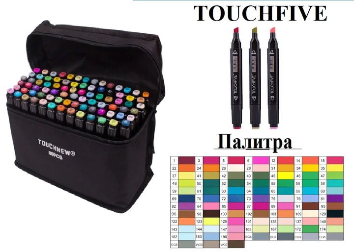 Маркеры TOUCH Sketch Marker Black 80 шт разноцветные сумка, фото №3 Маркеры TOUCH Sketch Marker Black 80 шт разноцветные сумка, фото №3