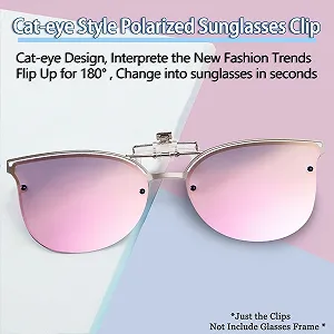 Накладні окуляри LUFF Reversible Polarised, жіночі сонцезахисні окуляри cat eye synthetic.ua - Фото 1